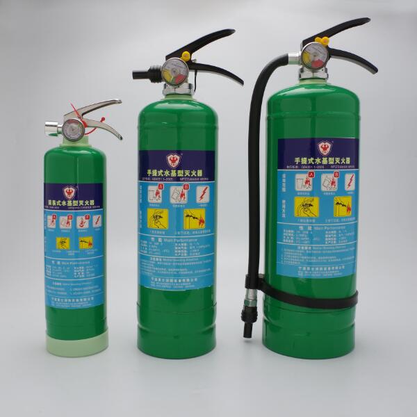 水基滅火器